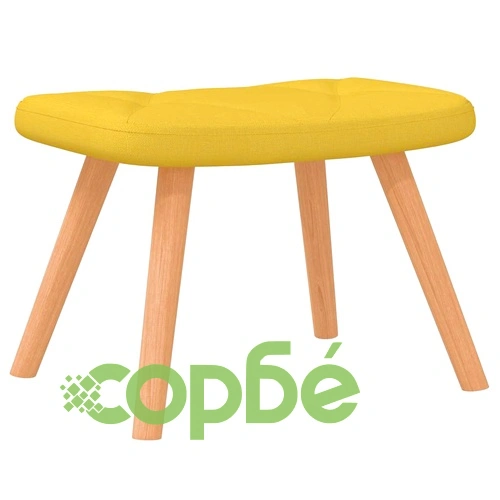 Люлеещ се стол с табуретка, горчица жълто, плат ➤ топ цена ➤ sorbe.bg