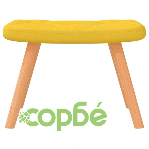 Люлеещ се стол с табуретка, горчица жълто, плат ➤ топ цена ➤ sorbe.bg