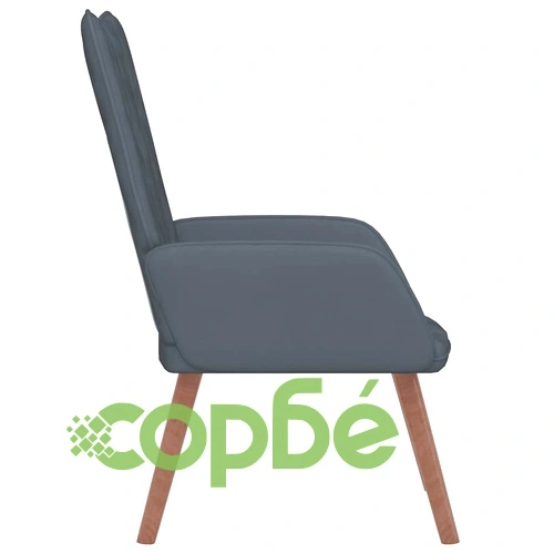 Релаксиращ стол, тъмносив, кадифе ➤ топ цена ➤ sorbe.bg