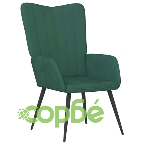 Релаксиращ стол, тъмнозелен, кадифе ➤ топ цена ➤ sorbe.bg