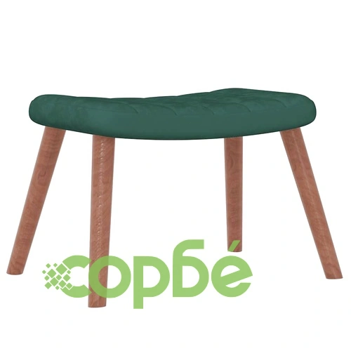 Люлеещ се стол с табуретка, тъмнозелен, кадифе ➤ топ цена ➤ sorbe.bg