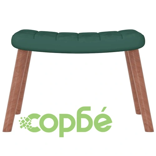 Люлеещ се стол с табуретка, тъмнозелен, кадифе ➤ топ цена ➤ sorbe.bg