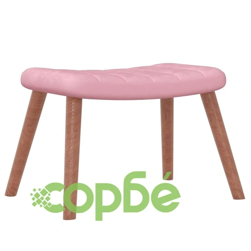 Люлеещ се стол с табуретка, розов, кадифе ➤ топ цена ➤ sorbe.bg