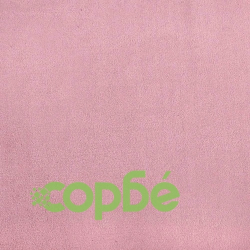 Люлеещ се стол с табуретка, розов, кадифе ➤ топ цена ➤ sorbe.bg