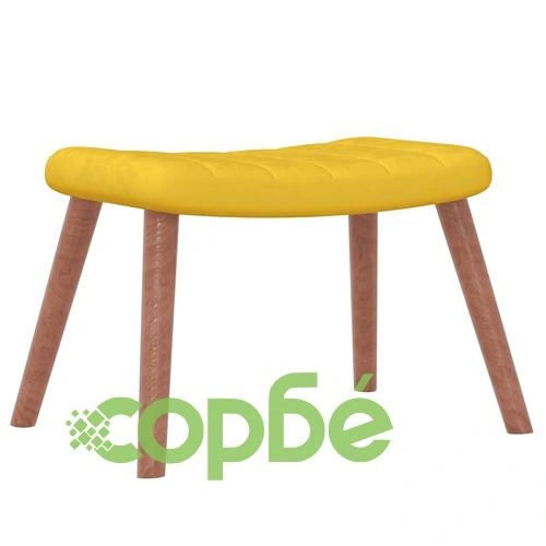 Люлеещ се стол с табуретка, горчица, кадифе ➤ топ цена ➤ sorbe.bg