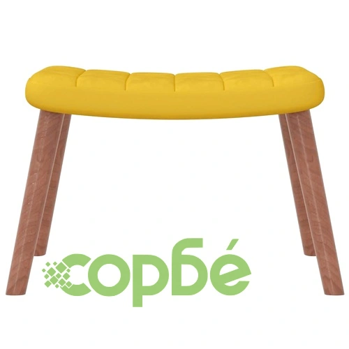 Люлеещ се стол с табуретка, горчица, кадифе ➤ топ цена ➤ sorbe.bg