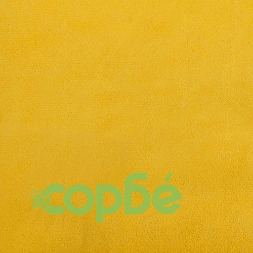 Люлеещ се стол с табуретка, горчица, кадифе ➤ топ цена ➤ sorbe.bg