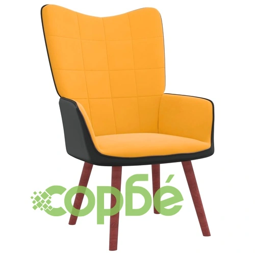 Релаксиращ стол, горчица жълто, кадифе и PVC ➤ топ цена ➤ sorbe.bg