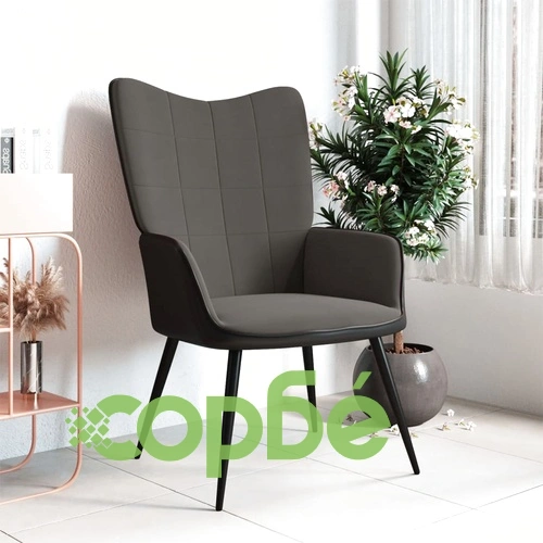 Релаксиращ стол, тъмносив, кадифе и PVC ➤ топ цена ➤ sorbe.bg