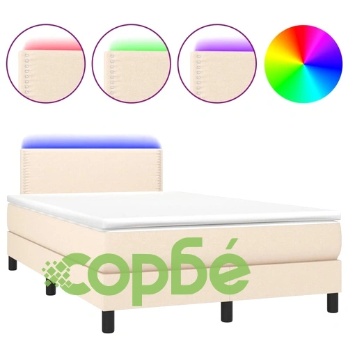 Боксспринг легло с матрак и LED, кремаво, 120x190 см, плат ➤ топ цена ➤ sorbe.bg