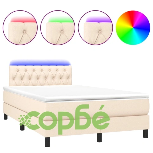 Боксспринг легло с матрак и LED, кремаво, 120x190 см, плат ➤ топ цена ➤ sorbe.bg