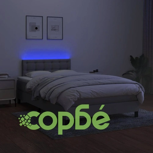 Боксспринг легло с матрак и LED, светлосиво, 120x190 см, плат ➤ топ цена ➤ sorbe.bg