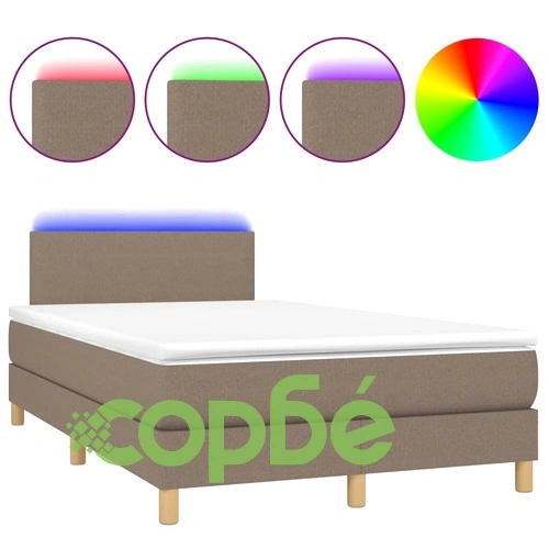 Боксспринг легло с матрак и LED, таупе, 120x190 см, плат ➤ топ цена ➤ sorbe.bg