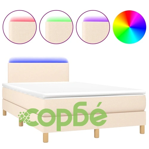 Боксспринг легло с матрак и LED, кремаво, 120x190 см, плат ➤ топ цена ➤ sorbe.bg