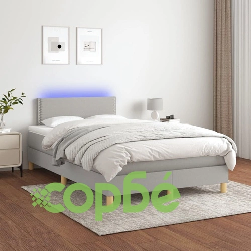 Боксспринг легло с матрак и LED, светлосиво, 120x190 см, плат ➤ топ цена ➤ sorbe.bg