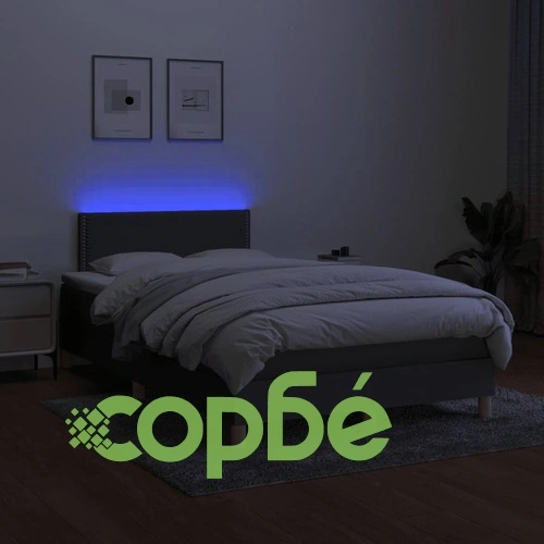 Боксспринг легло с матрак и LED, тъмносиво, 120x190 см, плат ➤ топ цена ➤ sorbe.bg