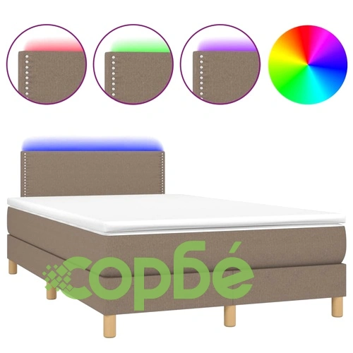 Боксспринг легло с матрак и LED, таупе, 120x190 см, плат ➤ топ цена ➤ sorbe.bg