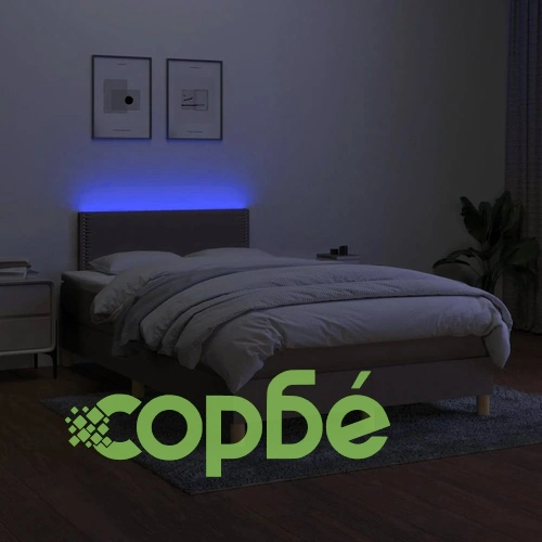 Боксспринг легло с матрак и LED, таупе, 120x190 см, плат ➤ топ цена ➤ sorbe.bg