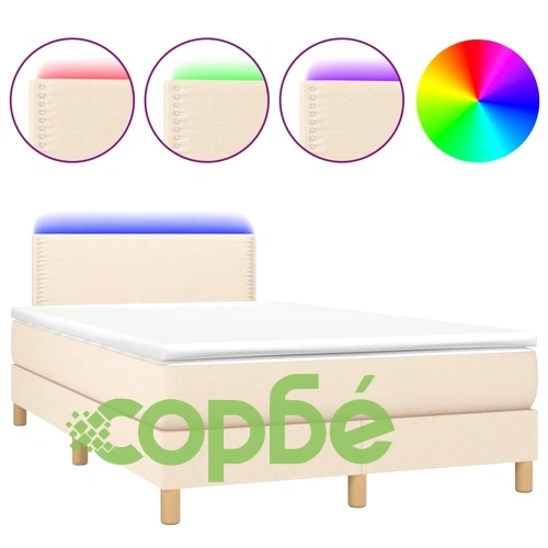 Боксспринг легло с матрак и LED, кремаво, 120x190 см, плат ➤ топ цена ➤ sorbe.bg