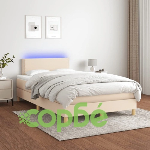 Боксспринг легло с матрак и LED, кремаво, 120x190 см, плат ➤ топ цена ➤ sorbe.bg