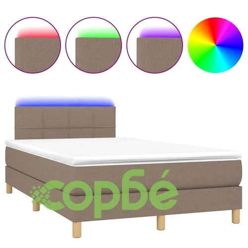 Боксспринг легло с матрак и LED, таупе, 120x190 см, плат ➤ топ цена ➤ sorbe.bg