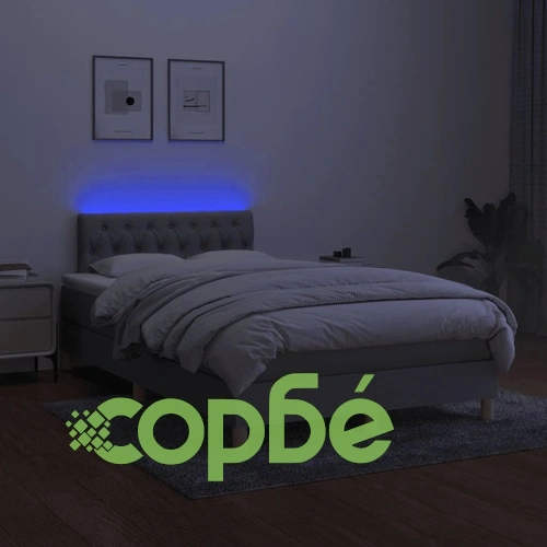 Боксспринг легло с матрак и LED, светлосиво, 120x190 см, плат ➤ топ цена ➤ sorbe.bg