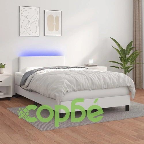 Боксспринг легло с матрак и LED бяло 120x190 см изкуствена кожа ➤ топ цена ➤ sorbe.bg