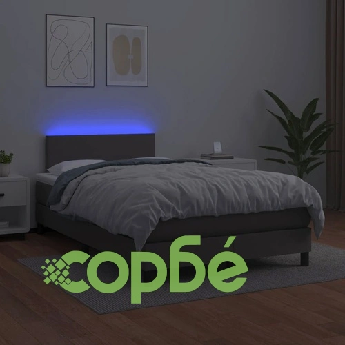 Боксспринг легло с матрак и LED сиво 120x190 см изкуствена кожа ➤ топ цена ➤ sorbe.bg