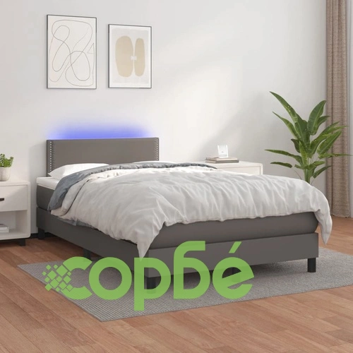 Боксспринг легло с матрак и LED сиво 120x190 см изкуствена кожа ➤ топ цена ➤ sorbe.bg