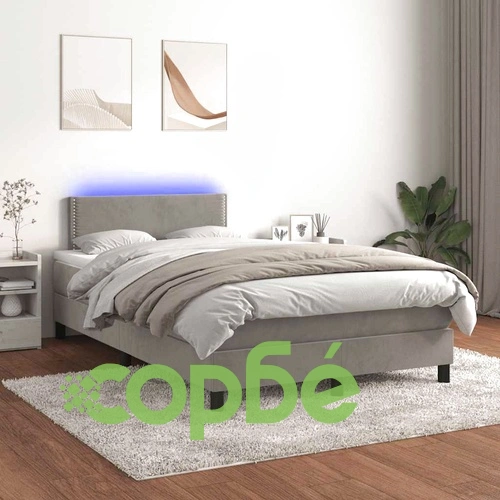 Боксспринг легло с матрак и LED, светлосиво, 120x190 см, кадифе ➤ топ цена ➤ sorbe.bg