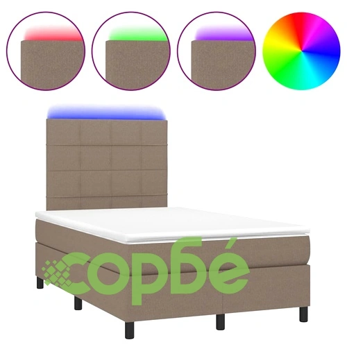 Боксспринг легло с матрак и LED, таупе, 120x190 см, плат ➤ топ цена ➤ sorbe.bg