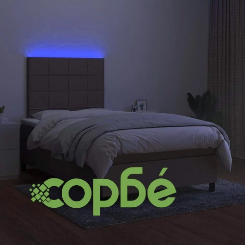 Боксспринг легло с матрак и LED, таупе, 120x190 см, плат ➤ топ цена ➤ sorbe.bg