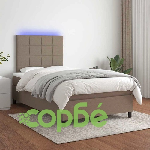 Боксспринг легло с матрак и LED, таупе, 120x190 см, плат ➤ топ цена ➤ sorbe.bg
