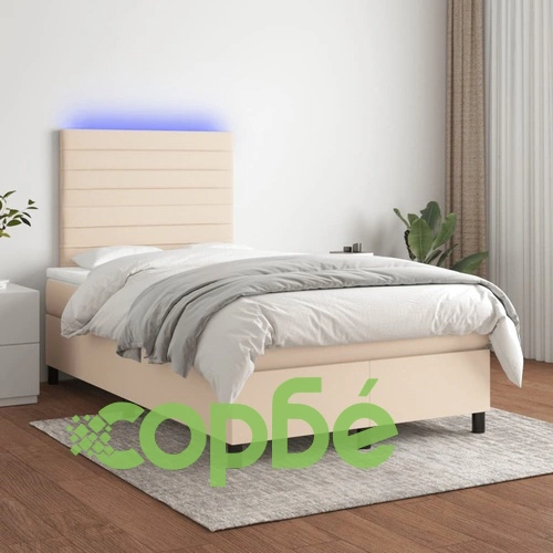 Боксспринг легло с матрак и LED, кремаво, 120x190 см, плат ➤ топ цена ➤ sorbe.bg