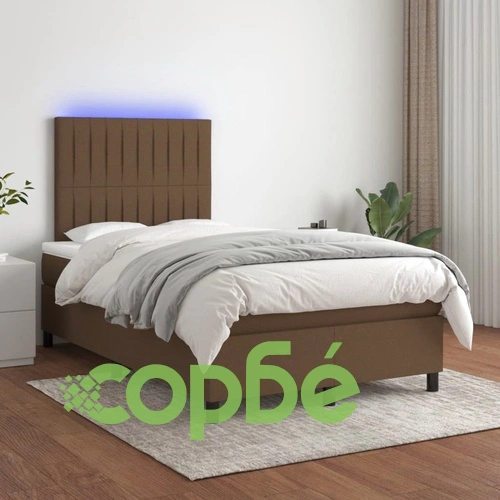 Боксспринг легло с матрак и LED, тъмнокафяво, 120x190 см, плат ➤ топ цена ➤ sorbe.bg