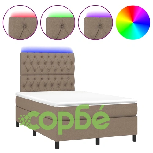 Боксспринг легло с матрак и LED, таупе, 120x190 см, плат ➤ топ цена ➤ sorbe.bg