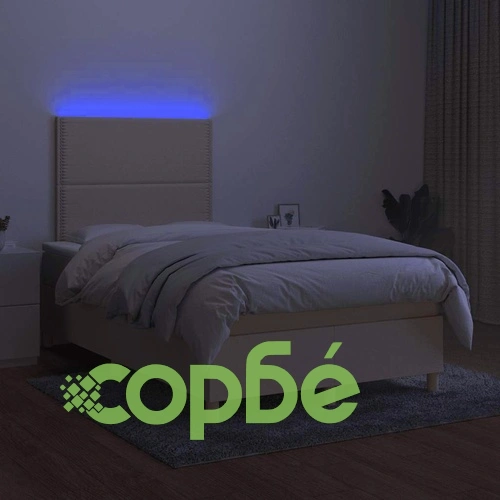 Боксспринг легло с матрак и LED, кремаво, 120x190 см, плат ➤ топ цена ➤ sorbe.bg