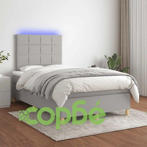 Боксспринг легло с матрак и LED, светлосиво, 120x190 см, плат ➤ топ цена ➤ sorbe.bg