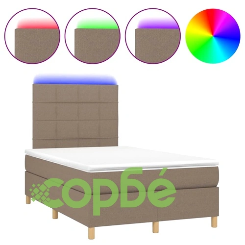 Боксспринг легло с матрак и LED, таупе, 120x190 см, плат ➤ топ цена ➤ sorbe.bg
