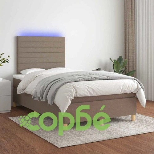 Боксспринг легло с матрак и LED, таупе, 120x190 см, плат ➤ топ цена ➤ sorbe.bg