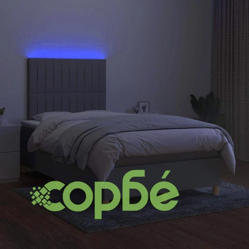 Боксспринг легло с матрак и LED, светлосиво, 120x190 см, плат ➤ топ цена ➤ sorbe.bg