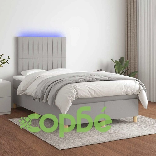 Боксспринг легло с матрак и LED, светлосиво, 120x190 см, плат ➤ топ цена ➤ sorbe.bg