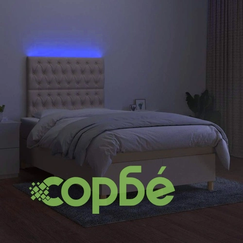 Боксспринг легло с матрак и LED, кремаво, 120x190 см, плат ➤ топ цена ➤ sorbe.bg
