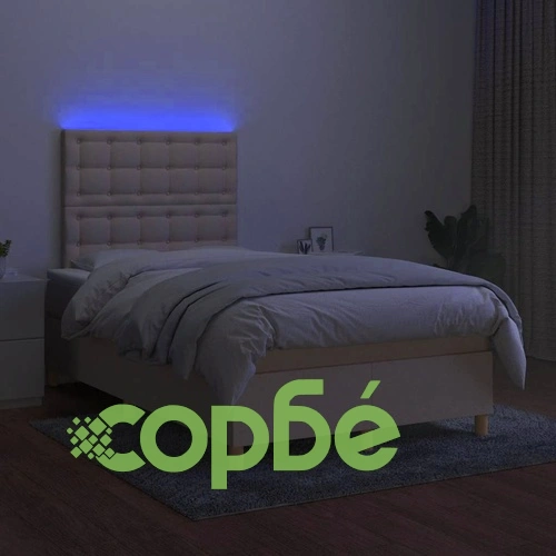 Боксспринг легло с матрак и LED, кремаво, 120x190 см, плат ➤ топ цена ➤ sorbe.bg