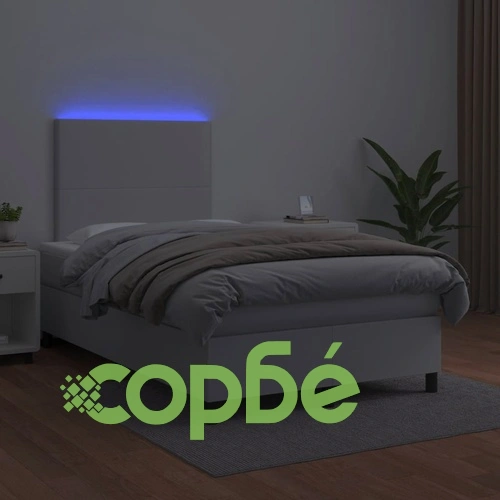 Боксспринг легло с матрак и LED бяло 120x190 см изкуствена кожа ➤ топ цена ➤ sorbe.bg