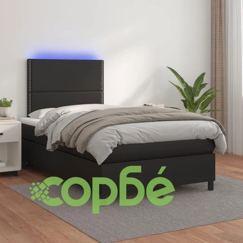 Боксспринг легло с матрак и LED, черно, 120x190 см, еко кожа ➤ топ цена ➤ sorbe.bg