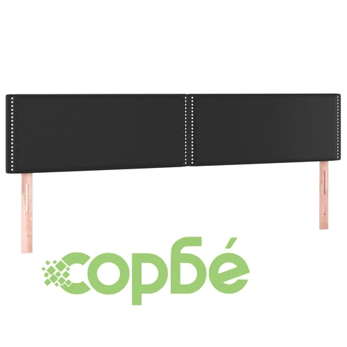 Боксспринг легло с матрак и LED, черно, 120x190 см, еко кожа ➤ топ цена ➤ sorbe.bg