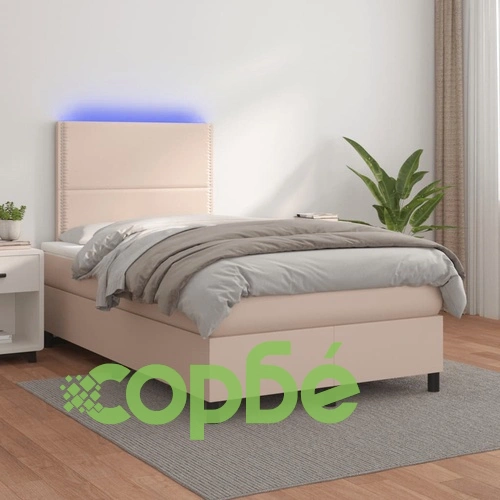 Боксспринг легло с матрак LED капучино 120x190 см еко кожа ➤ топ цена ➤ sorbe.bg
