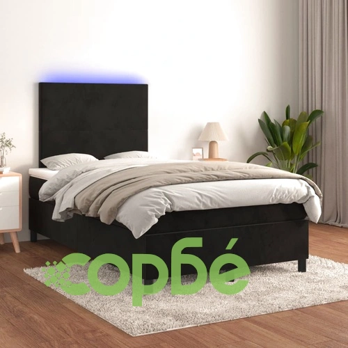 Боксспринг легло с матрак и LED, черно, 120x190 см, кадифе ➤ топ цена ➤ sorbe.bg