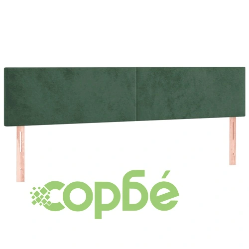 Боксспринг легло с матрак и LED тъмнозелено 120x190 см кадифе ➤ топ цена ➤ sorbe.bg